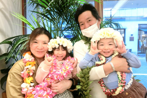 ハワイアンジュエリーMAILE（マイレ）東京銀座店　ファミリージュエリー　お客様からのメッセージ