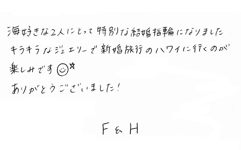 https://maile.co.jp/wp-content/uploads/2025/05/0330_message.jpg