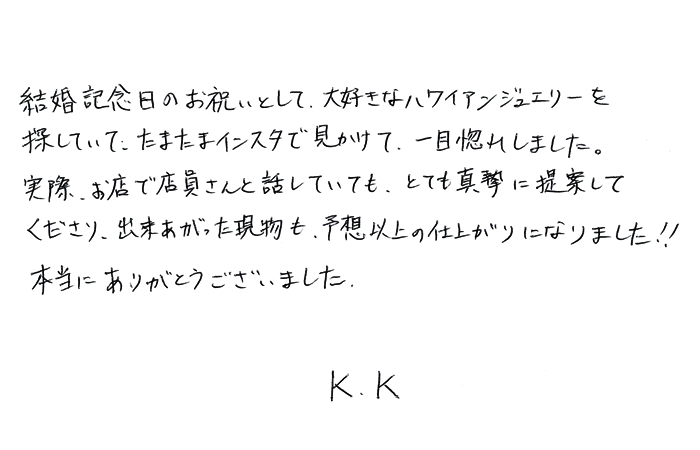 https://maile.co.jp/wp-content/uploads/2025/09/115_message.jpg