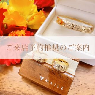福岡天神店 - 結婚指輪・婚約指輪の完全オーダーメイドなら