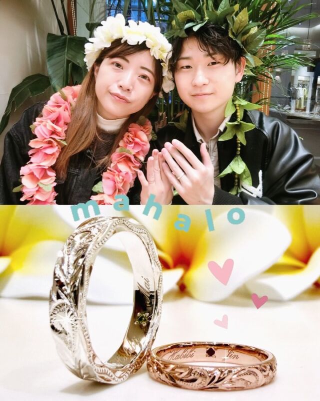 東京銀座店 - 結婚指輪・婚約指輪の完全オーダーメイドならハワイアン